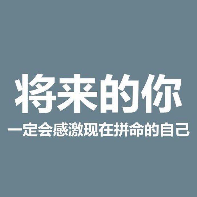 十秒做个决定，幸福了人生中的每个十秒 ——“十秒到云南过桥米线“加盟店主创业心得