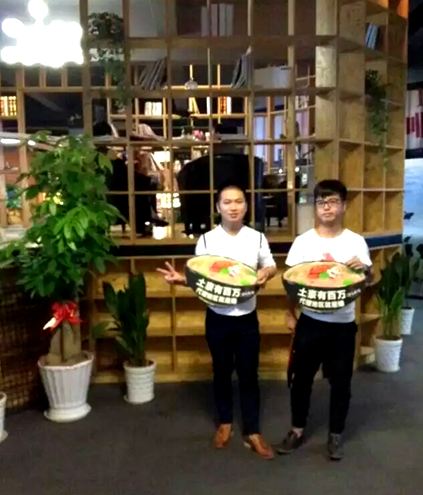 过桥米线加盟