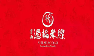 我为什么要加盟十秒到米线——一个加盟商的自述