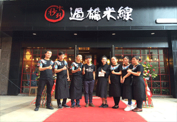 米线加盟行业深似海，何以十秒到云南过桥米线能够鹤立鸡群？