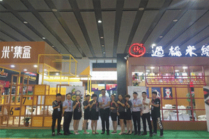 2016广州餐饮展：十秒到云南过桥米线现场报道