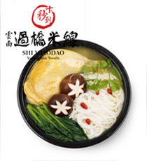 十秒到云南过桥米线熬了一锅鸡汤，你喝了吗？