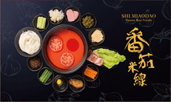 米线加盟，成就快餐事业的王者