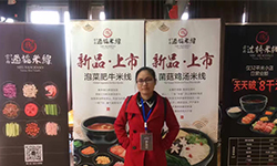 2017年2月，十秒到米线加盟喜报来袭