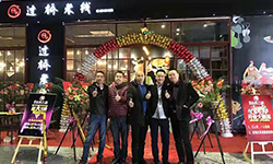 临安市、广东江门恩平十秒到米线加盟店开业