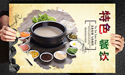 十秒到过桥米线加盟费用是多少？贵不贵？