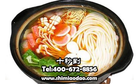 米线加盟 过桥米线店加盟
