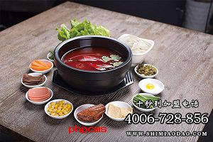 米线加盟店 十秒到加盟