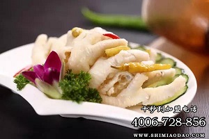 米线加盟费用，十秒到
