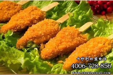 米线加盟，十秒到米线