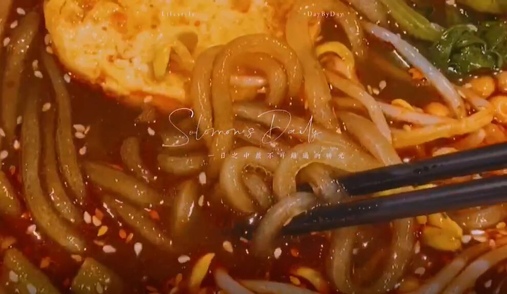 酸辣粉上新啦，带上小伙伴来炫