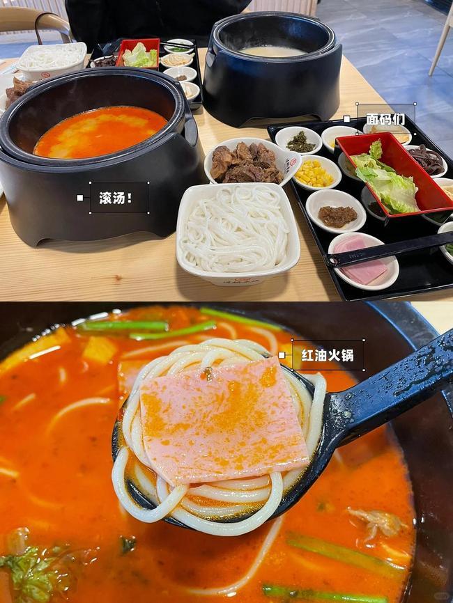 十秒到云南米线加盟