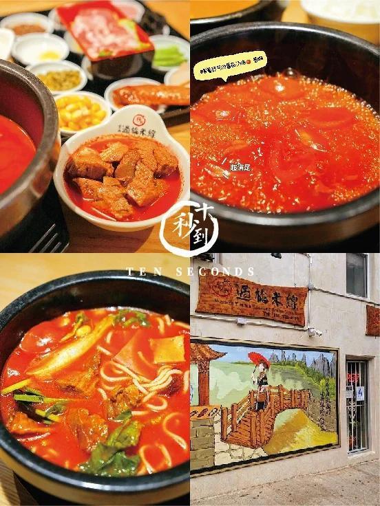 过桥米线加盟如何选择？过桥米线加盟店哪家比较好？