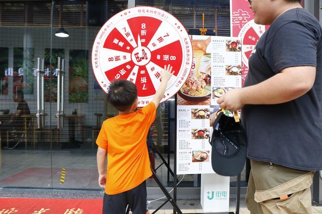 十秒到开店经营支持政策有什么