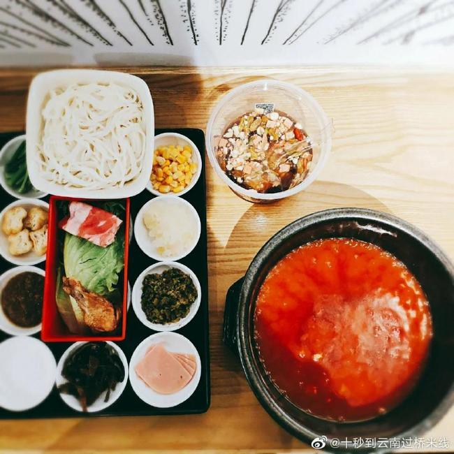 十秒到米线怎么样，一站式帮扶受欢迎